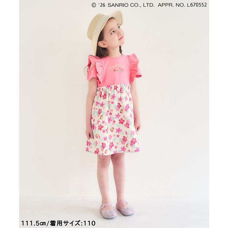 【サンリオキャラクターズ】トロピカルオフショルワンピース | F.O.Online Store | 詳細画像16 