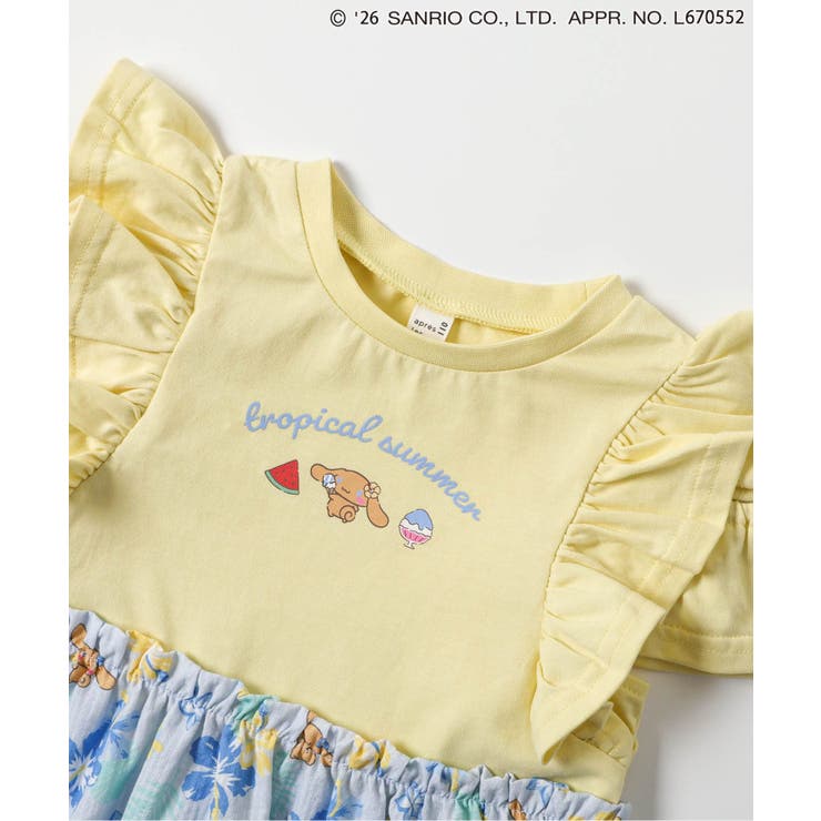 【サンリオキャラクターズ】トロピカルオフショルワンピース | F.O.Online Store | 詳細画像22 