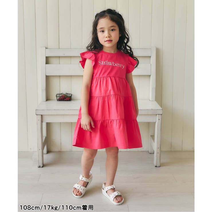 【リンク】フルーツロゴティアードワンピース_RP | F.O.Online Store | 詳細画像6 