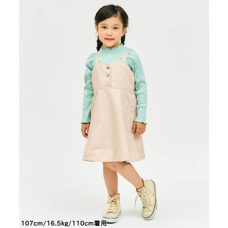 ハートボタンバックリボンジャンスカ | F.O.Online Store | 詳細画像9 