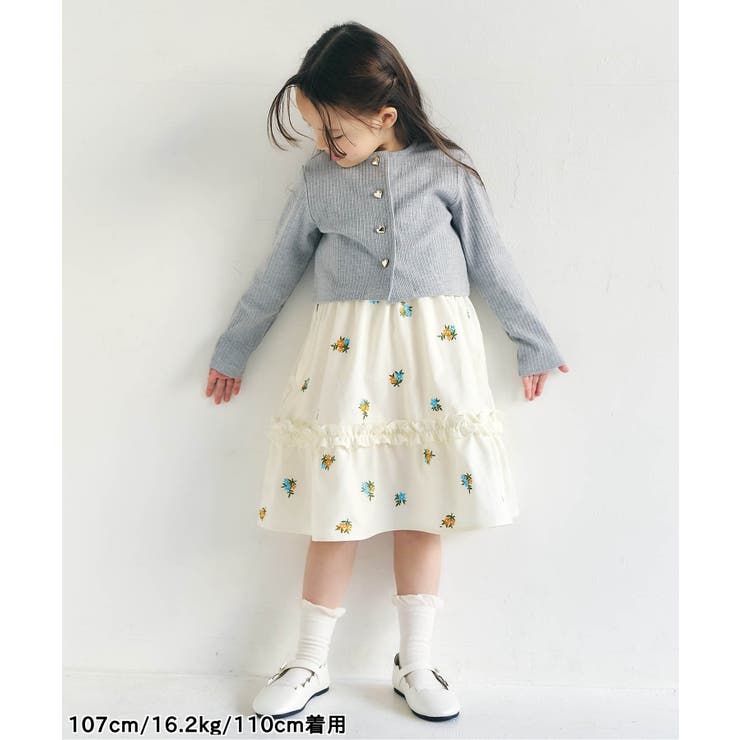 WEB限定 総柄刺繍キャミワンピース | F.O.Online Store | 詳細画像12 