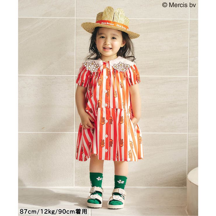 【リンク】Dick Bruna ストライプワンピース | F.O.Online Store | 詳細画像3 