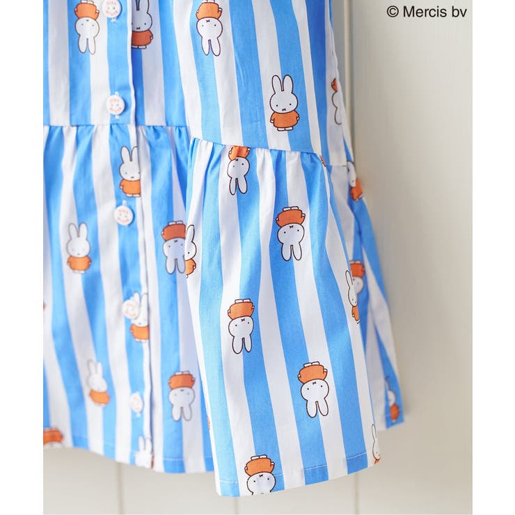 【リンク】Dick Bruna ストライプワンピース | F.O.Online Store | 詳細画像9 