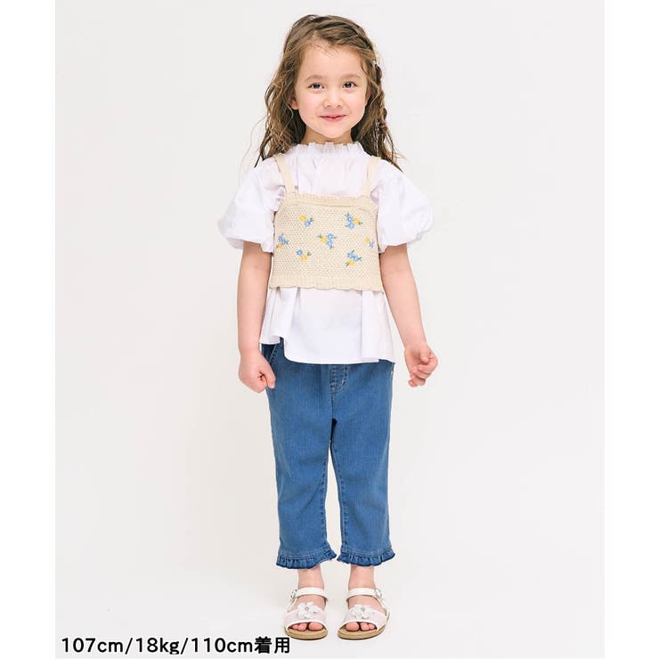 ハートポケットクロップドきゅんパンツ  8分丈 | F.O.Online Store | 詳細画像22 