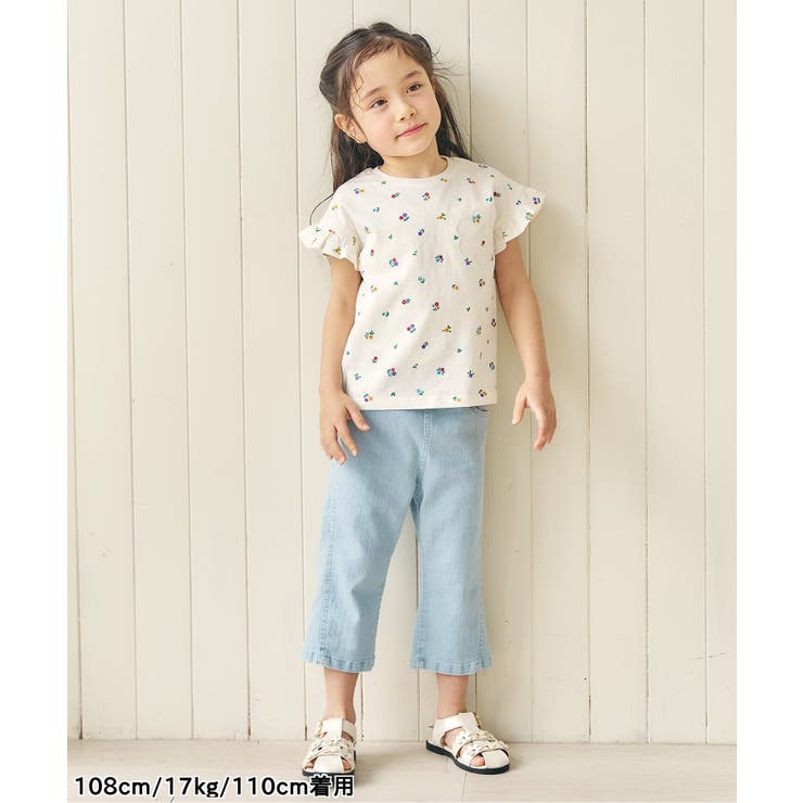 リボンポケットきゅんパンツ（クロップド）  8分丈 | F.O.Online Store | 詳細画像11 