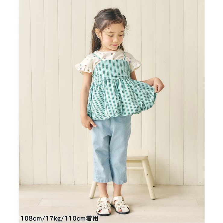 リボンポケットきゅんパンツ（クロップド）  8分丈 | F.O.Online Store | 詳細画像12 
