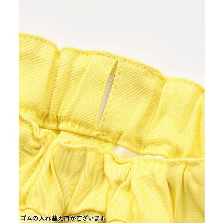 リボンポケットきゅんパンツ（クロップド）  8分丈 | F.O.Online Store | 詳細画像21 