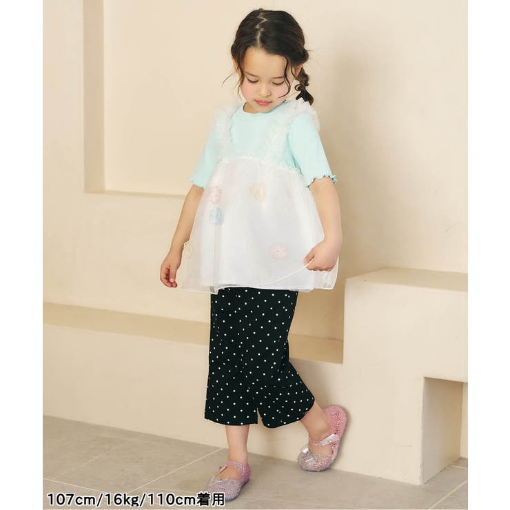 リボンポケットきゅんパンツ（クロップド）  8分丈 | F.O.Online Store | 詳細画像4 