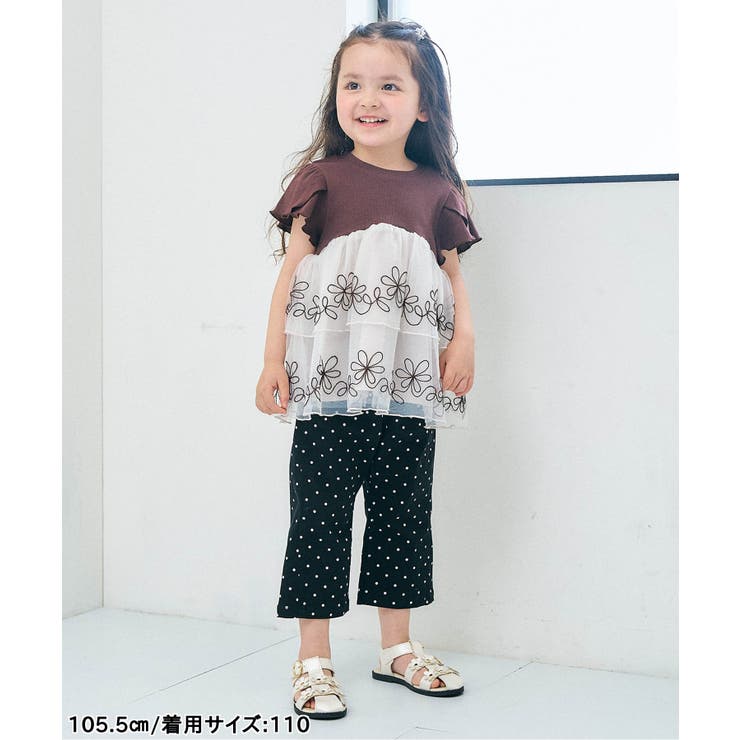 リボンポケットきゅんパンツ（クロップド）  8分丈 | F.O.Online Store | 詳細画像6 