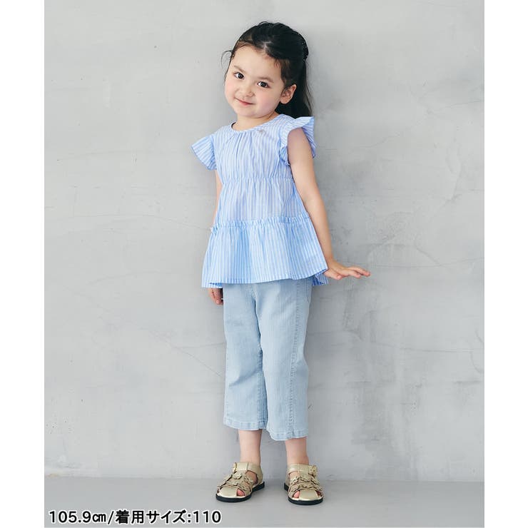 リボンポケットきゅんパンツ（クロップド）  8分丈 | F.O.Online Store | 詳細画像9 