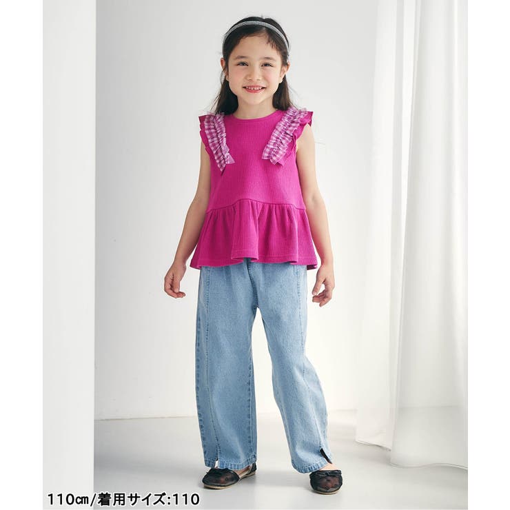 裾スリットワイドパンツ  10分丈 | F.O.Online Store | 詳細画像21 