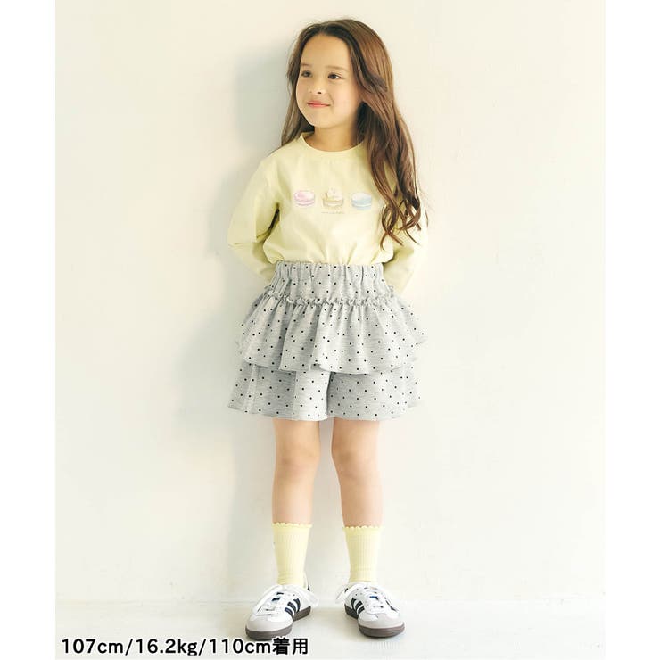 WEB限定 カットソーフリルキュロット | F.O.Online Store | 詳細画像19 