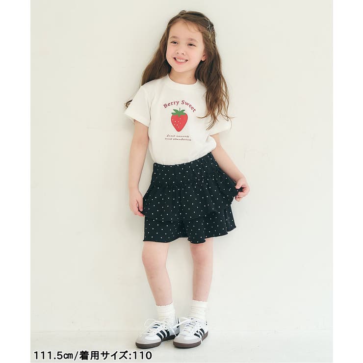 WEB限定 カットソーフリルキュロット | F.O.Online Store | 詳細画像7 