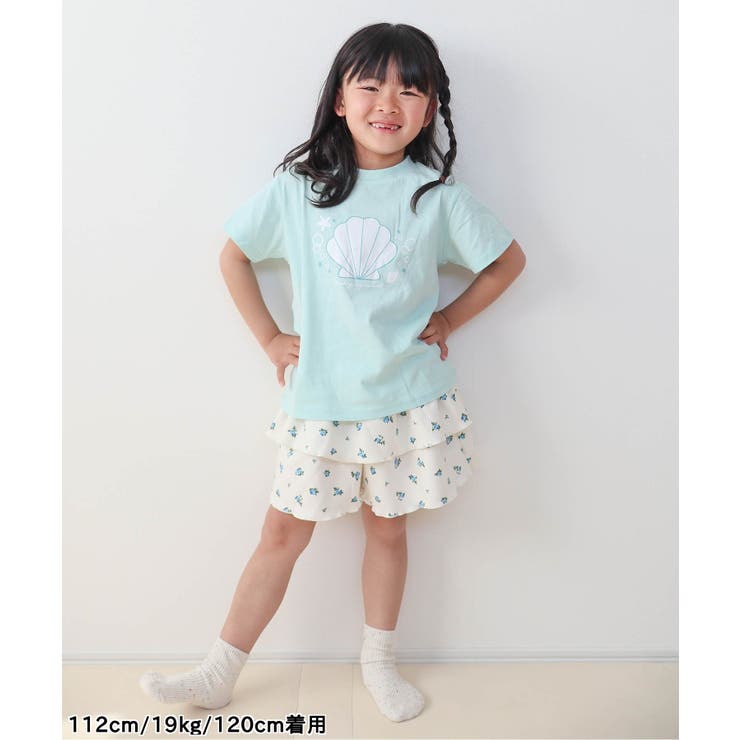 WEB限定 カットソーフリルキュロット | F.O.Online Store | 詳細画像9 
