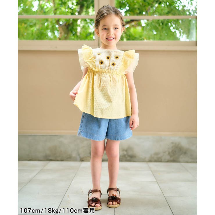 ハートポケットショートきゅんパンツ  ショート丈 | F.O.Online Store | 詳細画像10 