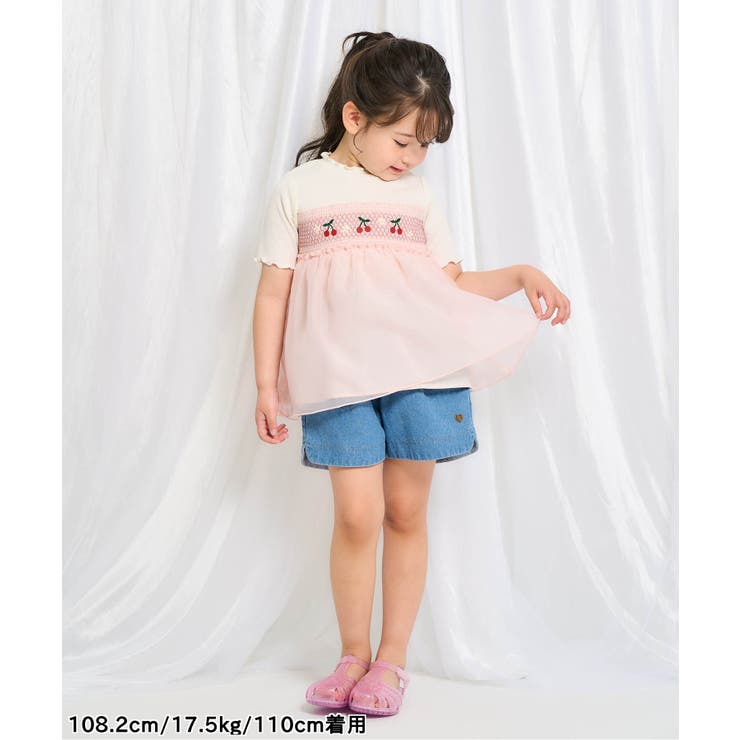 ハートポケットショートきゅんパンツ  ショート丈 | F.O.Online Store | 詳細画像12 