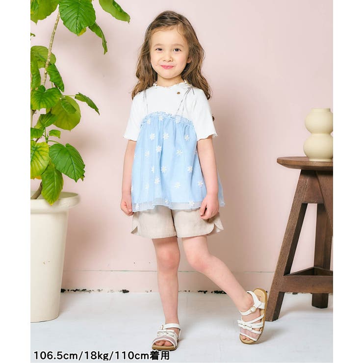 ハートポケットショートきゅんパンツ  ショート丈 | F.O.Online Store | 詳細画像16 