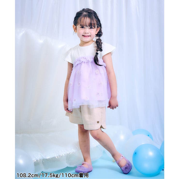 ハートポケットショートきゅんパンツ  ショート丈 | F.O.Online Store | 詳細画像19 