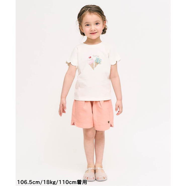 ハートポケットショートきゅんパンツ  ショート丈 | F.O.Online Store | 詳細画像29 