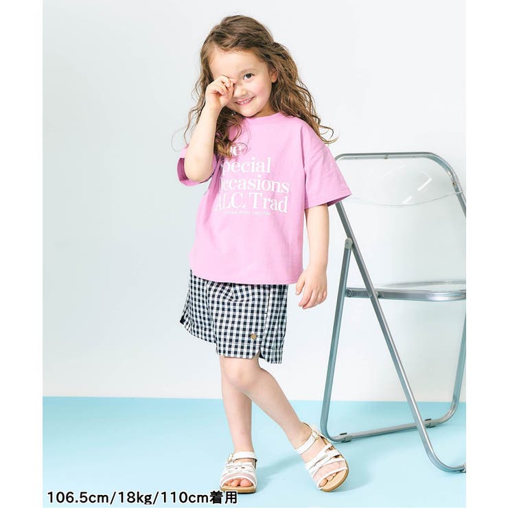 ハートポケットショートきゅんパンツ  ショート丈 | F.O.Online Store | 詳細画像4 