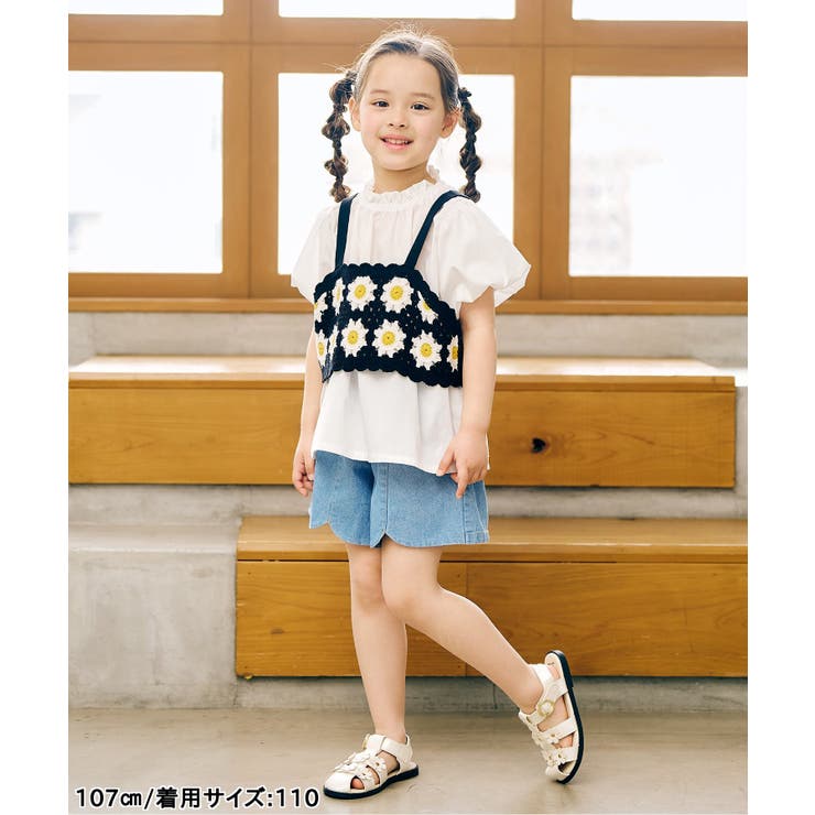 スカラップハートポケットきゅんパンツ  ショート丈 | F.O.Online Store | 詳細画像24 