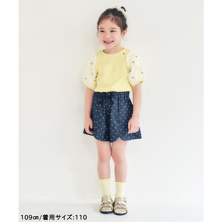 スカラップハートポケットきゅんパンツ  ショート丈 | F.O.Online Store | 詳細画像33 
