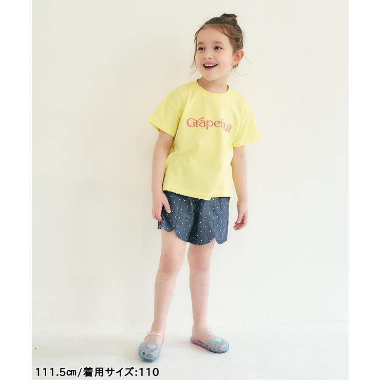 スカラップハートポケットきゅんパンツ  ショート丈 | F.O.Online Store | 詳細画像35 