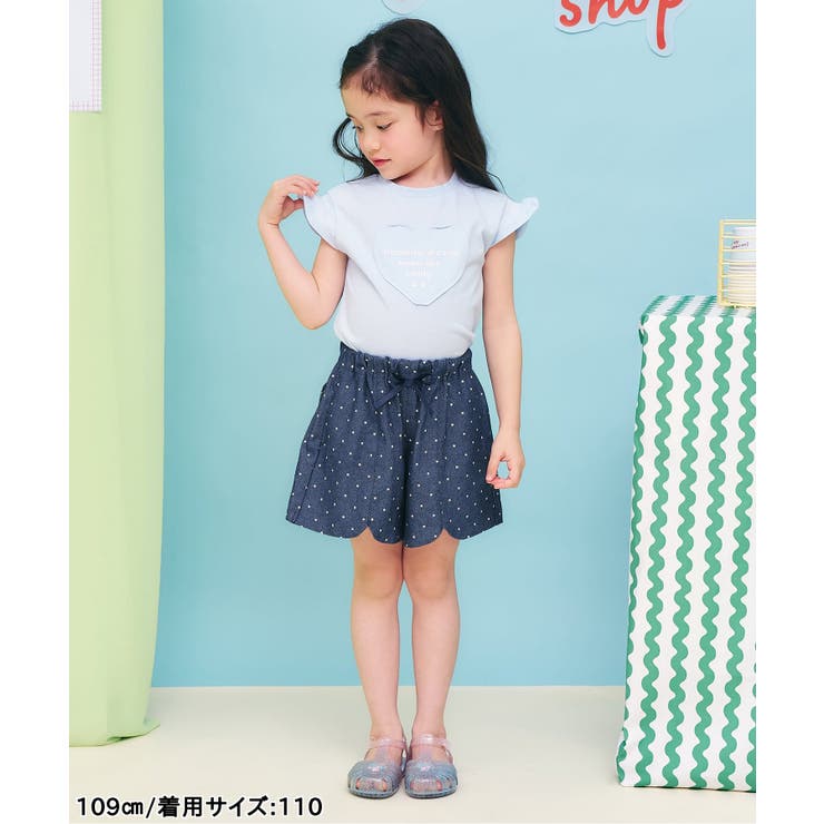 スカラップハートポケットきゅんパンツ  ショート丈 | F.O.Online Store | 詳細画像36 