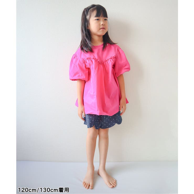 スカラップハートポケットきゅんパンツ  ショート丈 | F.O.Online Store | 詳細画像38 