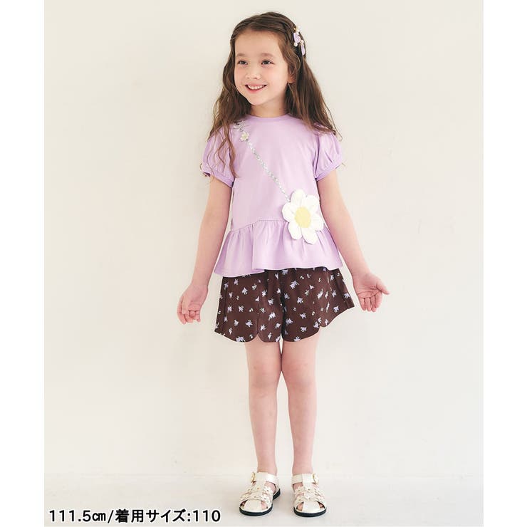 スカラップハートポケットきゅんパンツ  ショート丈 | F.O.Online Store | 詳細画像4 