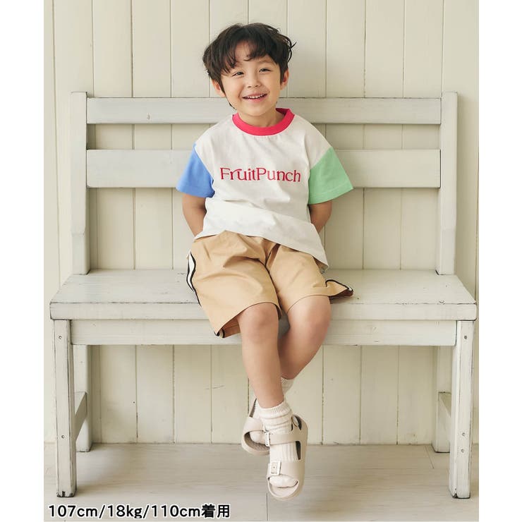 アソートタックショートパンツ  5分丈 | F.O.Online Store | 詳細画像8 