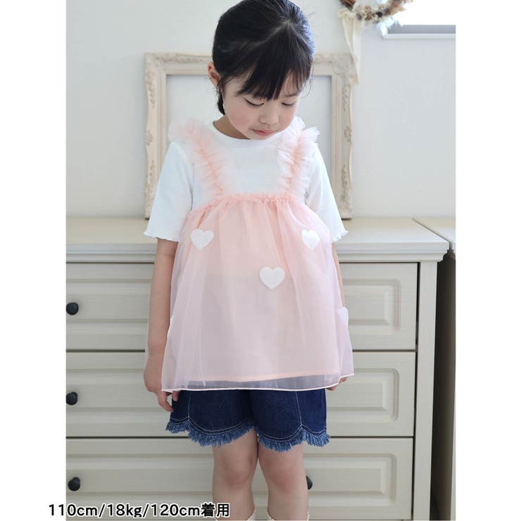 WEB限定  フリンジショートパンツ | F.O.Online Store | 詳細画像17 