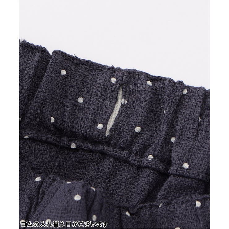 WEB限定 まいにちショートパンツ  ショート丈 | F.O.Online Store | 詳細画像11 