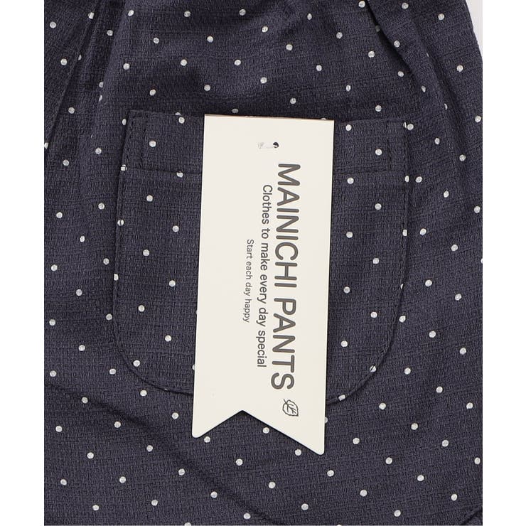 WEB限定 まいにちショートパンツ  ショート丈 | F.O.Online Store | 詳細画像7 