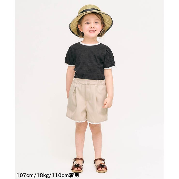 リボン刺繍タックハーフパンツ  ショート丈 | F.O.Online Store | 詳細画像4 