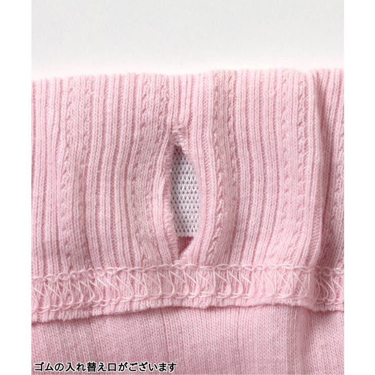 裾フリルひんやりレギンス  7分丈 | F.O.Online Store | 詳細画像13 