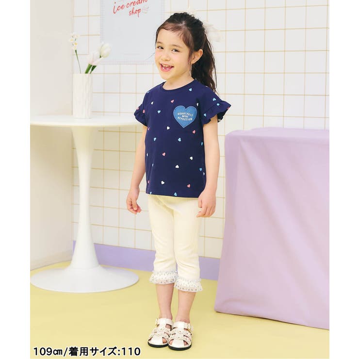 裾フリルひんやりレギンス  7分丈 | F.O.Online Store | 詳細画像3 