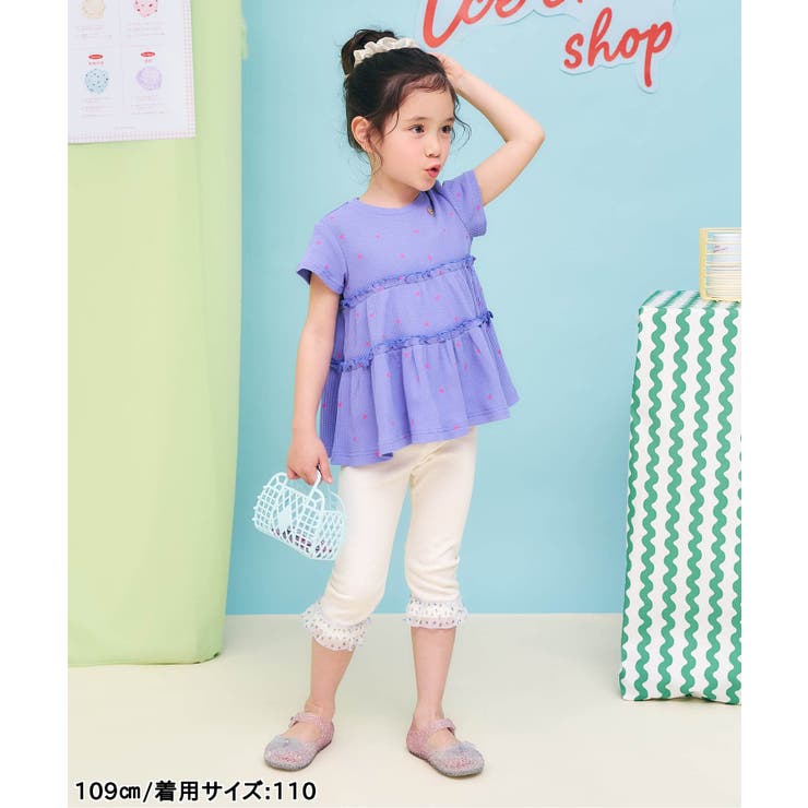 裾フリルひんやりレギンス  7分丈 | F.O.Online Store | 詳細画像6 