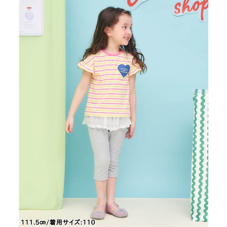 ペプラムひんやりレギンス  7分丈 | F.O.Online Store | 詳細画像3 