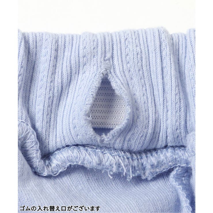 ペプラムひんやりレギンス  7分丈 | F.O.Online Store | 詳細画像9 