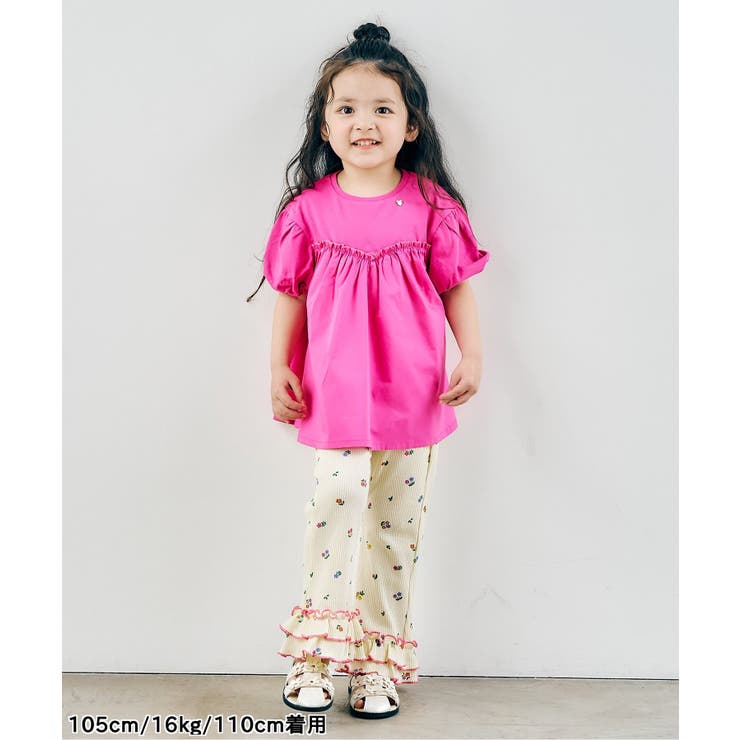 WEB限定 ワッフルフリルレギンス  10分丈 | F.O.Online Store | 詳細画像14 