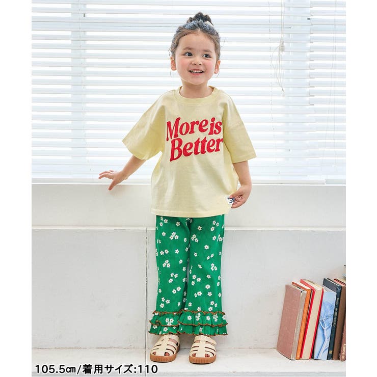 WEB限定 ワッフルフリルレギンス  10分丈 | F.O.Online Store | 詳細画像22 