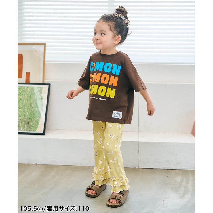 WEB限定 ワッフルフリルレギンス  10分丈 | F.O.Online Store | 詳細画像25 