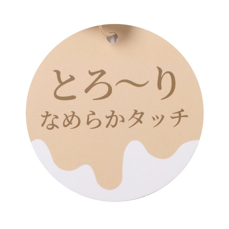 tiny bearのアイス屋さんスタイ&ロンパス セット | F.O.Online Store | 詳細画像12 