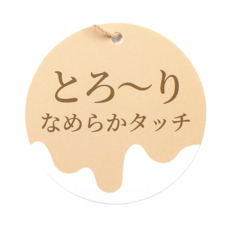 【リンク】3時のおやつ柄スタイ&ロンパス セット | F.O.Online Store | 詳細画像20 