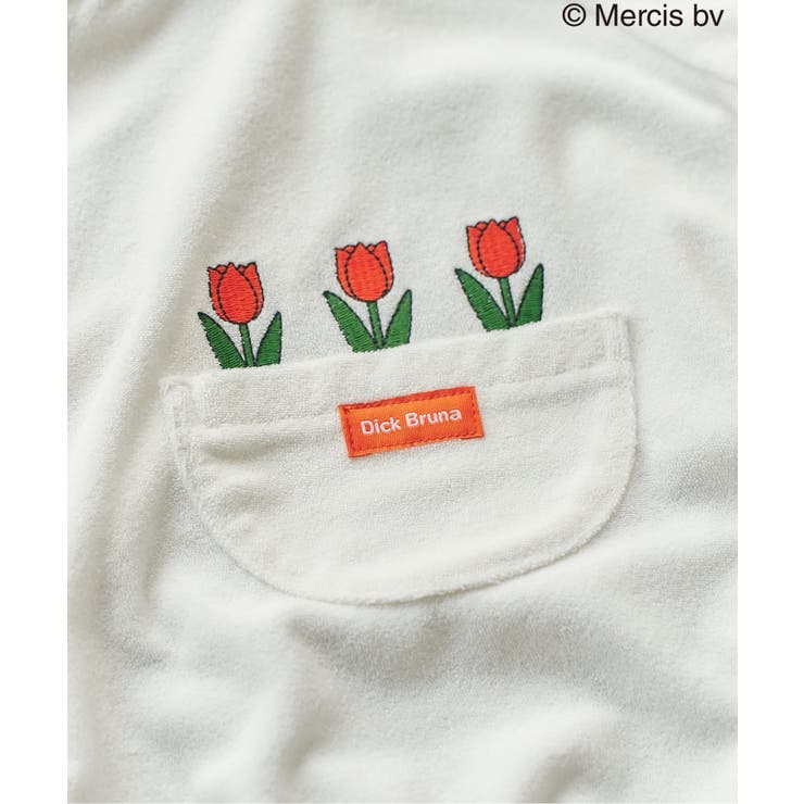 Dick Bruna フード付きボディスーツ | F.O.Online Store | 詳細画像11 