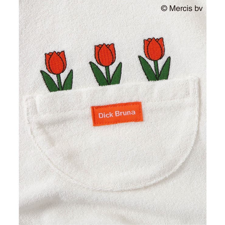Dick Bruna フード付きボディスーツ | F.O.Online Store | 詳細画像6 