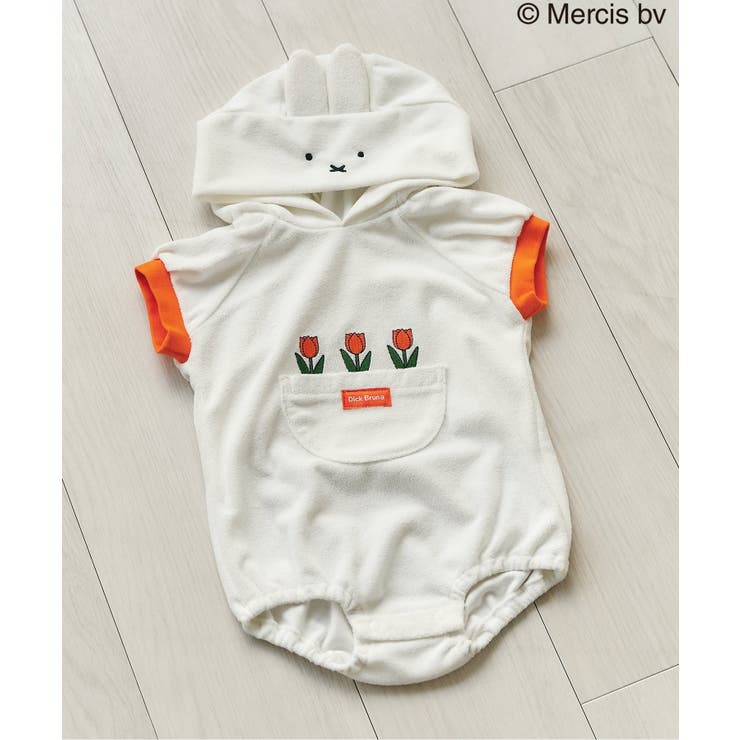 オフホワイト | Dick Bruna フード付きボディスーツ | F.O.Online Store