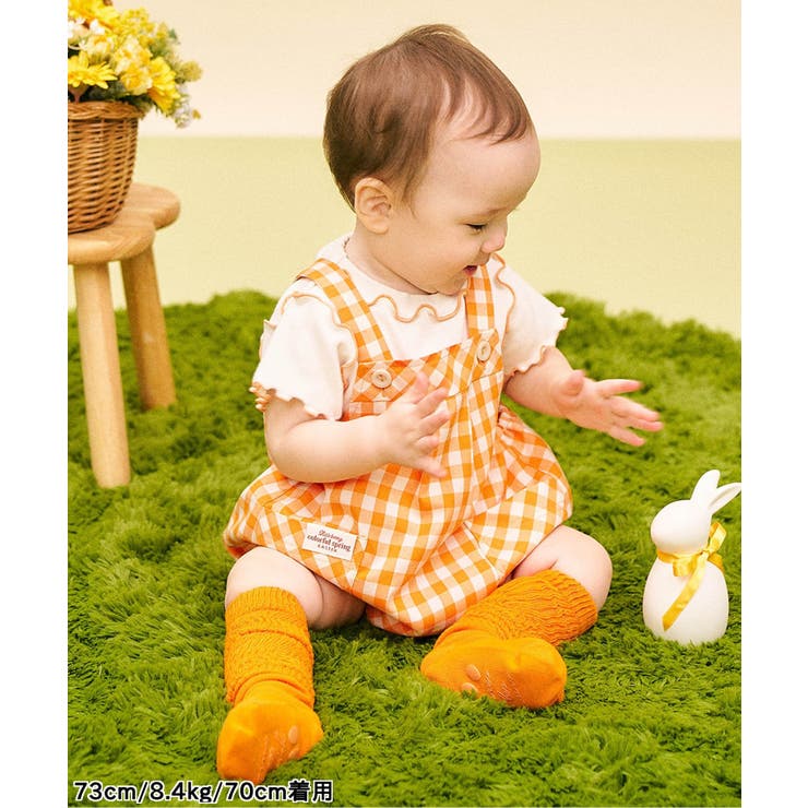 little bunny うさ耳サロペット＆インナーセット | F.O.Online Store | 詳細画像22 