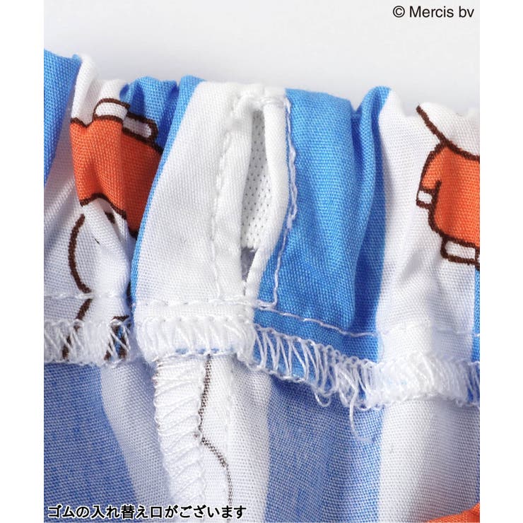 【リンク】Dick Bruna ストライプベビーセットアップ | F.O.Online Store | 詳細画像21 